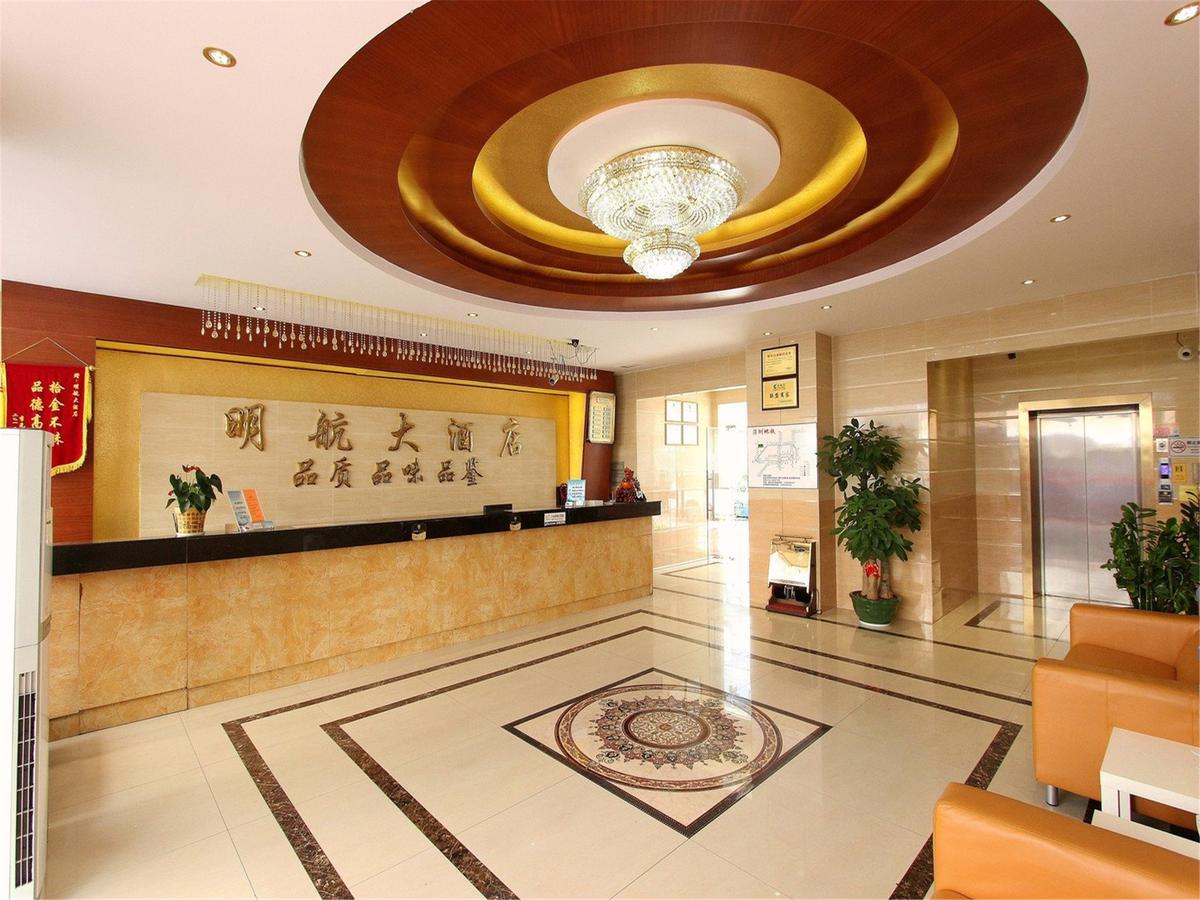 Shenzhen Civil Aviation Hotel Exterior foto